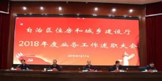 &#38886;&#24503;&#32593;&#31449;&#45;&#40;&#20013;&#22269;&#41;&#26377;&#38480;&#36131;&#20219;&#38886;&#24503;&#32593;&#31449;
