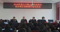 &#38886;&#24503;&#32593;&#31449;&#45;&#40;&#20013;&#22269;&#41;&#26377;&#38480;&#36131;&#20219;&#38886;&#24503;&#32593;&#31449;