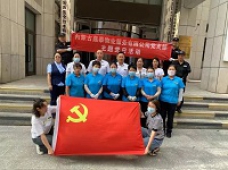 &#38886;&#24503;&#32593;&#31449;&#45;&#40;&#20013;&#22269;&#41;&#26377;&#38480;&#36131;&#20219;&#38886;&#24503;&#32593;&#31449;