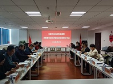 &#38886;&#24503;&#32593;&#31449;&#45;&#40;&#20013;&#22269;&#41;&#26377;&#38480;&#36131;&#20219;&#38886;&#24503;&#32593;&#31449;