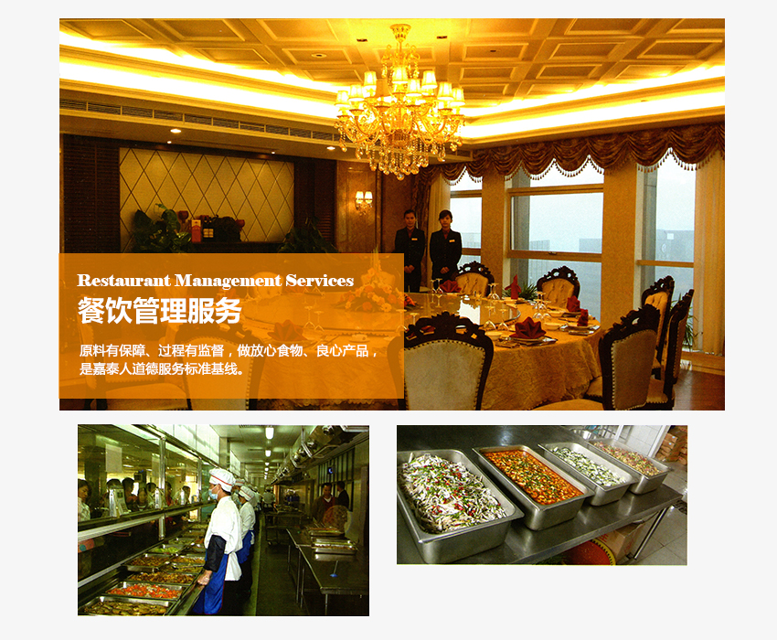 &#38886;&#24503;&#32593;&#31449;&#45;&#40;&#20013;&#22269;&#41;&#26377;&#38480;&#36131;&#20219;&#38886;&#24503;&#32593;&#31449;