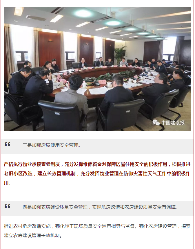 &#38886;&#24503;&#32593;&#31449;&#45;&#40;&#20013;&#22269;&#41;&#26377;&#38480;&#36131;&#20219;&#38886;&#24503;&#32593;&#31449;