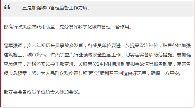 &#38886;&#24503;&#32593;&#31449;&#45;&#40;&#20013;&#22269;&#41;&#26377;&#38480;&#36131;&#20219;&#38886;&#24503;&#32593;&#31449;