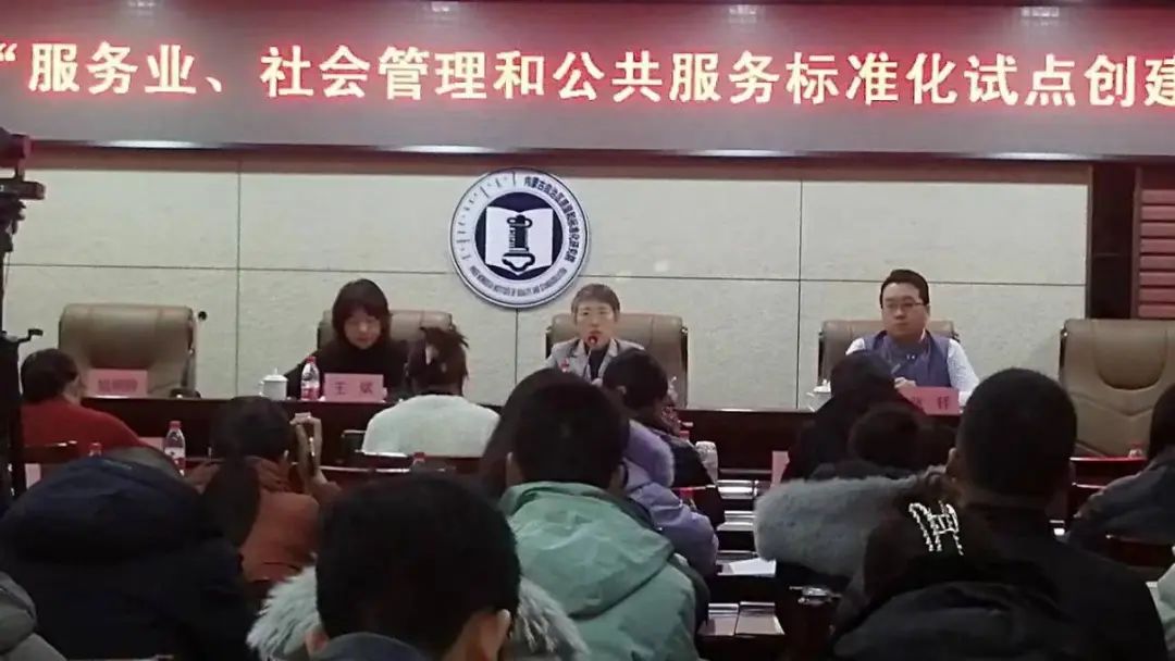 &#38886;&#24503;&#32593;&#31449;&#45;&#40;&#20013;&#22269;&#41;&#26377;&#38480;&#36131;&#20219;&#38886;&#24503;&#32593;&#31449;