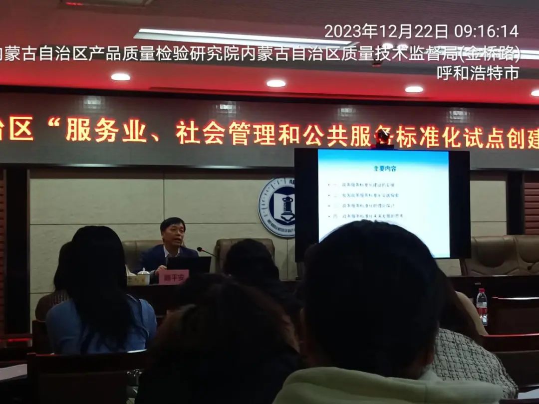 &#38886;&#24503;&#32593;&#31449;&#45;&#40;&#20013;&#22269;&#41;&#26377;&#38480;&#36131;&#20219;&#38886;&#24503;&#32593;&#31449;