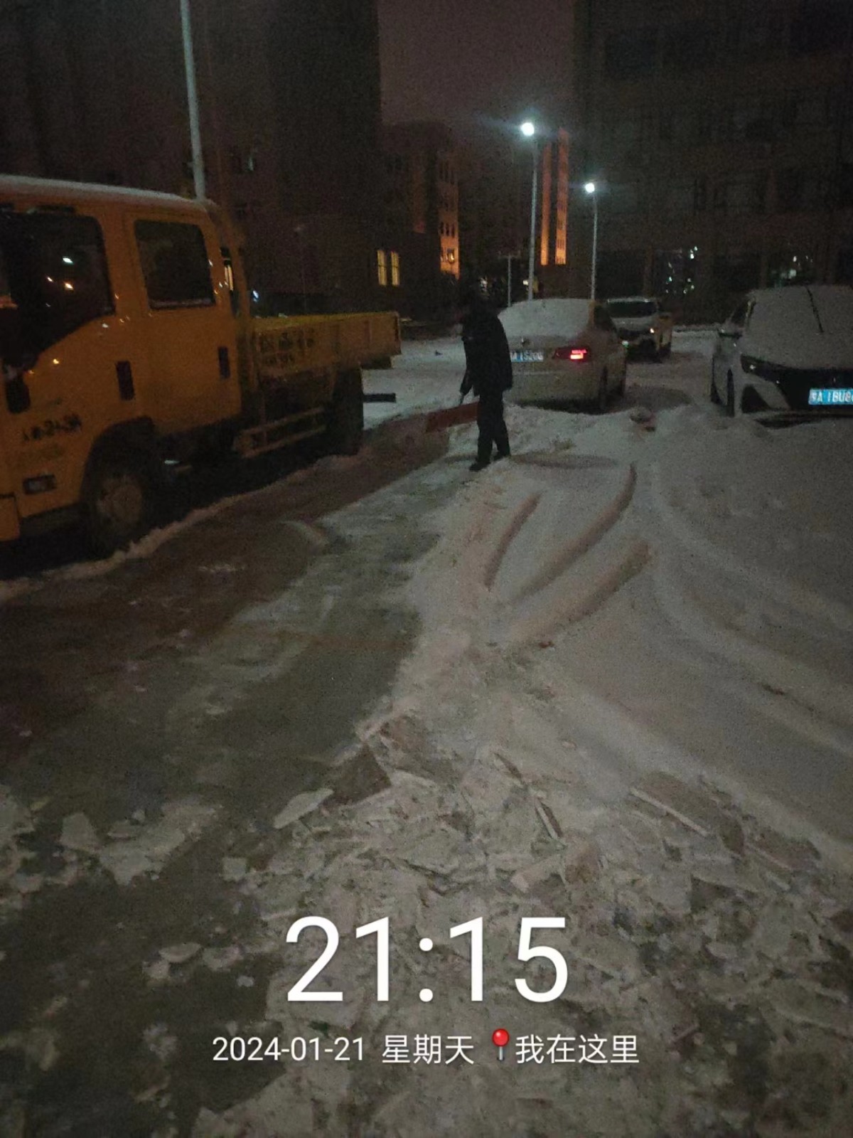 &#38886;&#24503;&#32593;&#31449;&#45;&#40;&#20013;&#22269;&#41;&#26377;&#38480;&#36131;&#20219;&#38886;&#24503;&#32593;&#31449;
