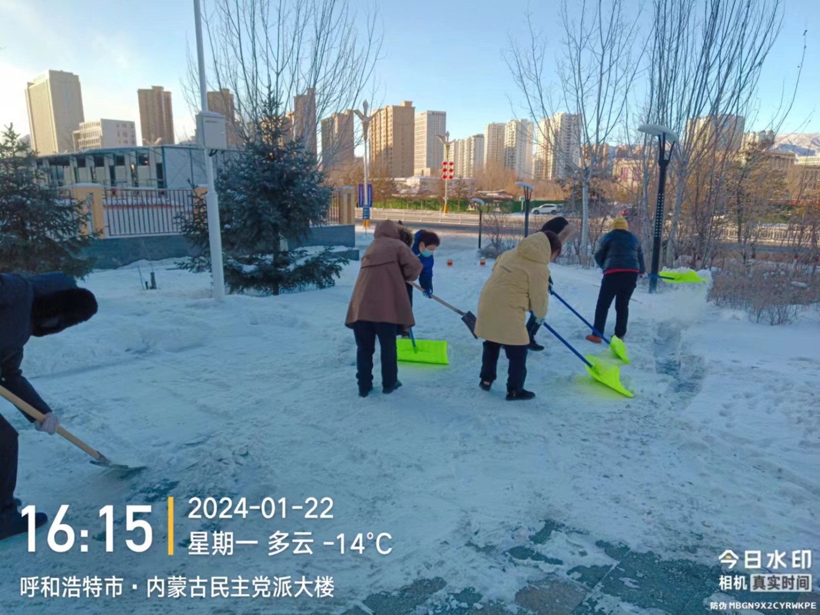 &#38886;&#24503;&#32593;&#31449;&#45;&#40;&#20013;&#22269;&#41;&#26377;&#38480;&#36131;&#20219;&#38886;&#24503;&#32593;&#31449;