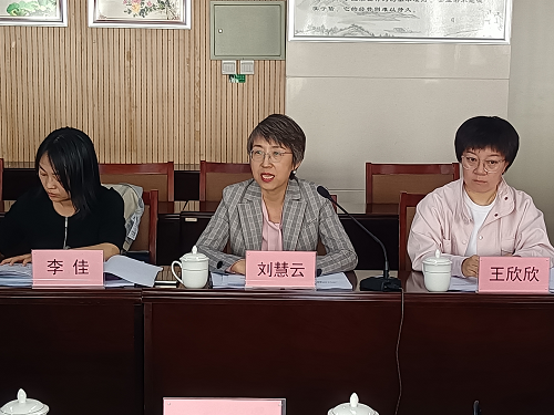 &#38886;&#24503;&#32593;&#31449;&#45;&#40;&#20013;&#22269;&#41;&#26377;&#38480;&#36131;&#20219;&#38886;&#24503;&#32593;&#31449;