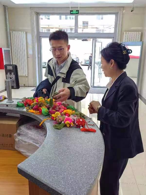 &#38886;&#24503;&#32593;&#31449;&#45;&#40;&#20013;&#22269;&#41;&#26377;&#38480;&#36131;&#20219;&#38886;&#24503;&#32593;&#31449;