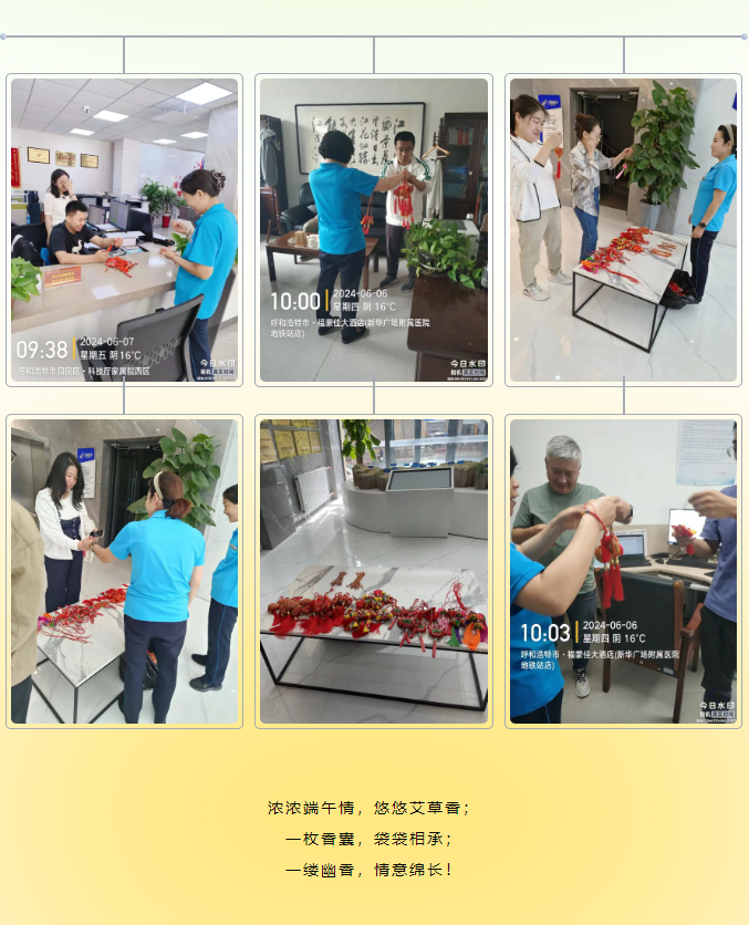 &#38886;&#24503;&#32593;&#31449;&#45;&#40;&#20013;&#22269;&#41;&#26377;&#38480;&#36131;&#20219;&#38886;&#24503;&#32593;&#31449;