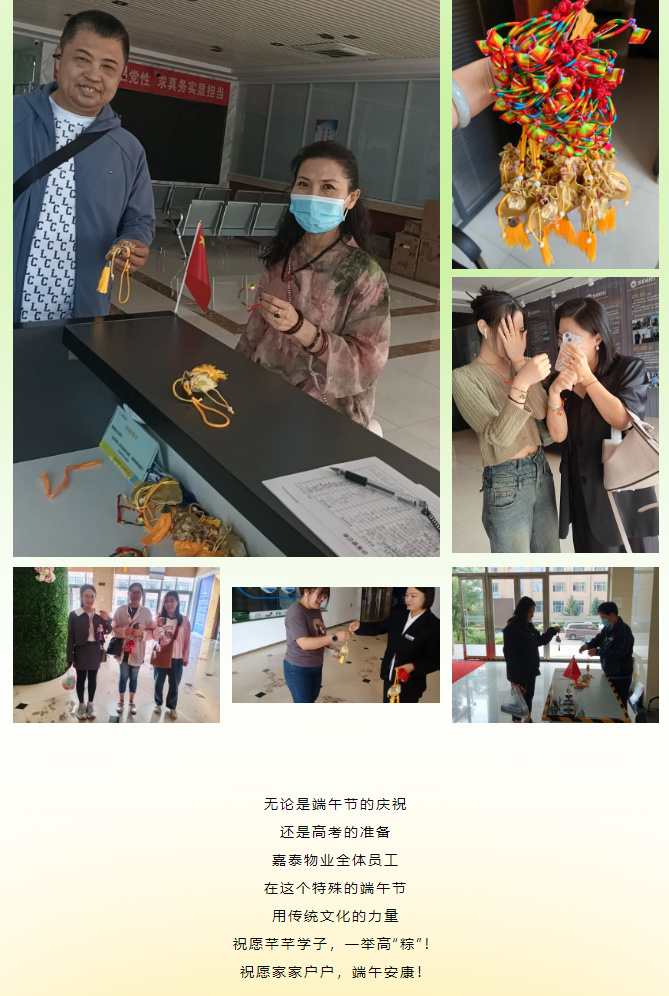 &#38886;&#24503;&#32593;&#31449;&#45;&#40;&#20013;&#22269;&#41;&#26377;&#38480;&#36131;&#20219;&#38886;&#24503;&#32593;&#31449;